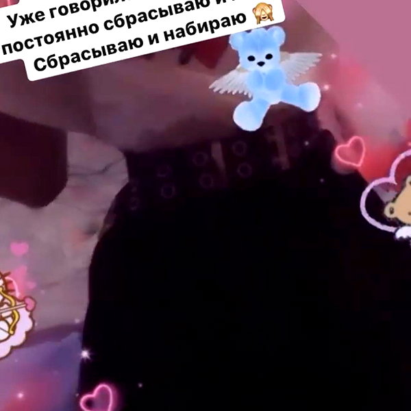 bibsye instagram image archive image