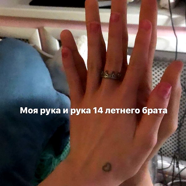 bibsye instagram image archive image