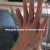 bibsye Altpins Profile Picture