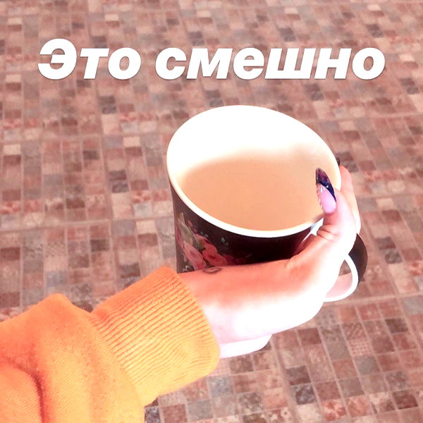 bibsye instagram image archive image