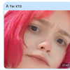 bibsye Altpins Profile Picture