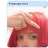 bibsye Altpins Profile Picture
