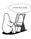 bibsye Altpins Profile Picture