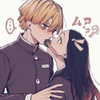 bibsye Altpins Profile Picture