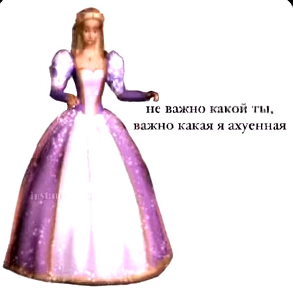 bibsye instagram image archive image
