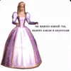 bibsye Altpins Profile Picture