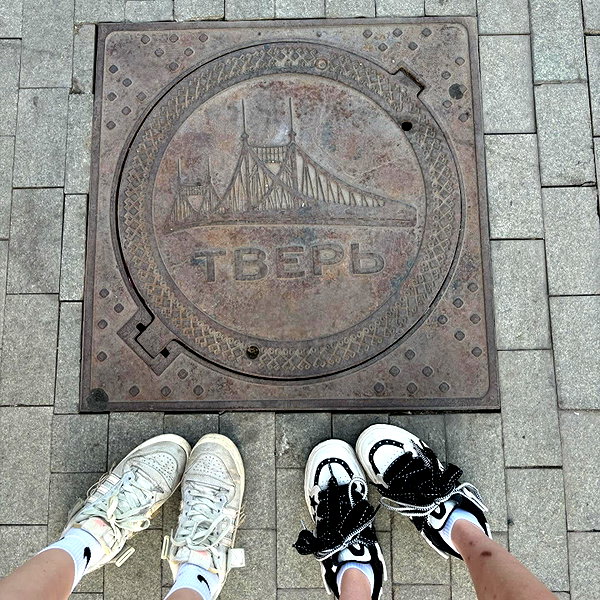 bibsye instagram image archive image
