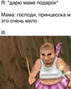 bibsye Altpins Profile Picture