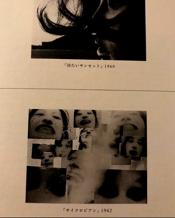 celecia instagram image archive image