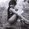 celecia Altpins Profile Picture