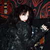 celecia Altpins Profile Picture