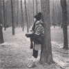 chen__vibes Altpins Profile Picture