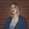 chica.niebla Altpins Profile Picture