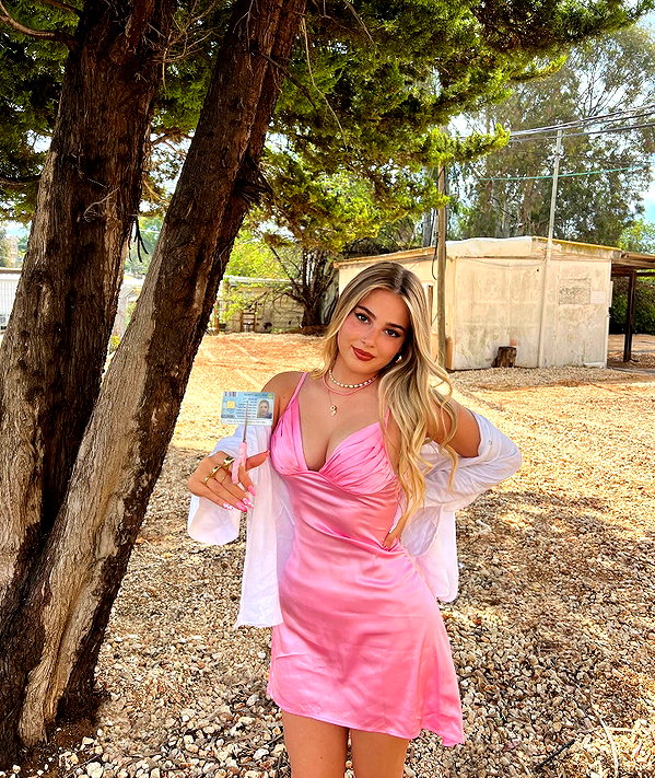 dana_kedem instagram image archive image