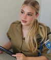 dana_kedem Altpins Profile Picture