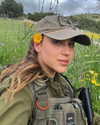 dana_michaeli_ Altpins Profile Picture