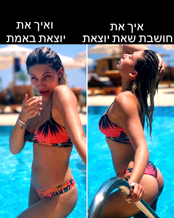 daniella_kristya instagram image archive image
