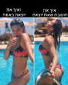 daniella_kristya Altpins Profile Picture