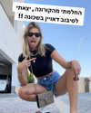 daniella_kristya Altpins Profile Picture
