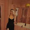 diana_rizz Altpins Profile Picture