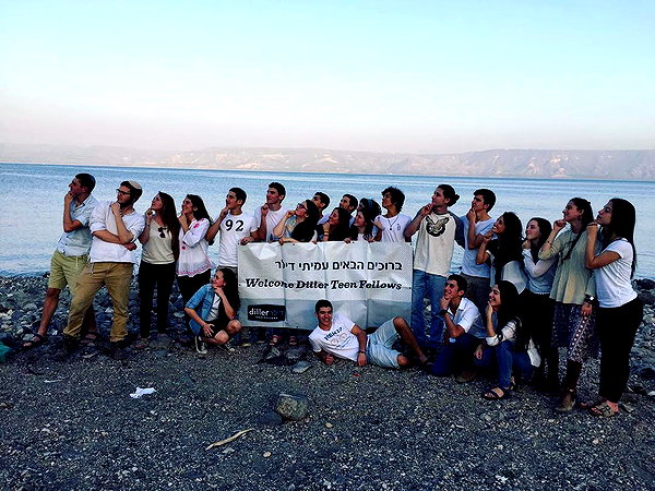 dror_morad instagram image archive image
