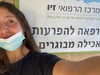 dror_morad Altpins Profile Picture