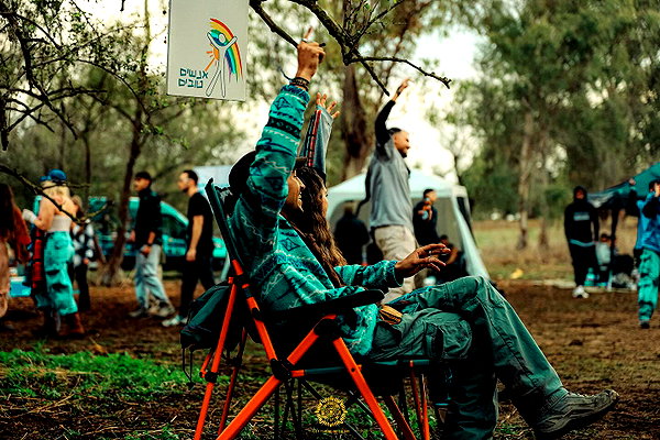 dror_morad instagram image archive image