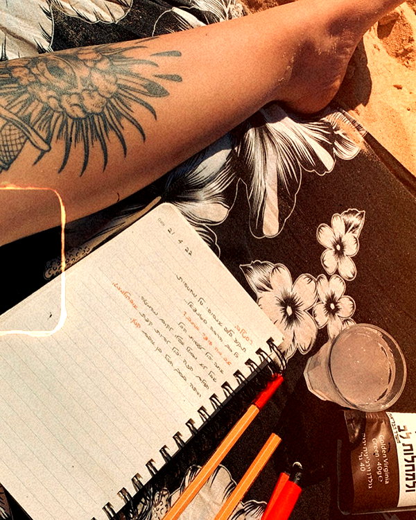 edin.karyn instagram image archive image