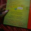 ellmari.e Altpins Profile Picture