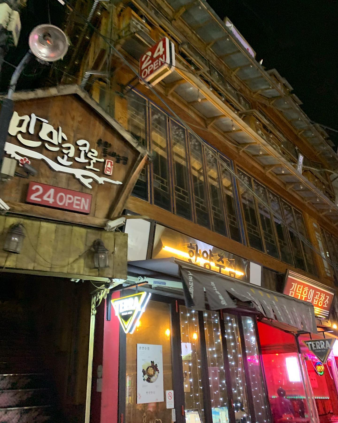 elsgatti instagram image archive image