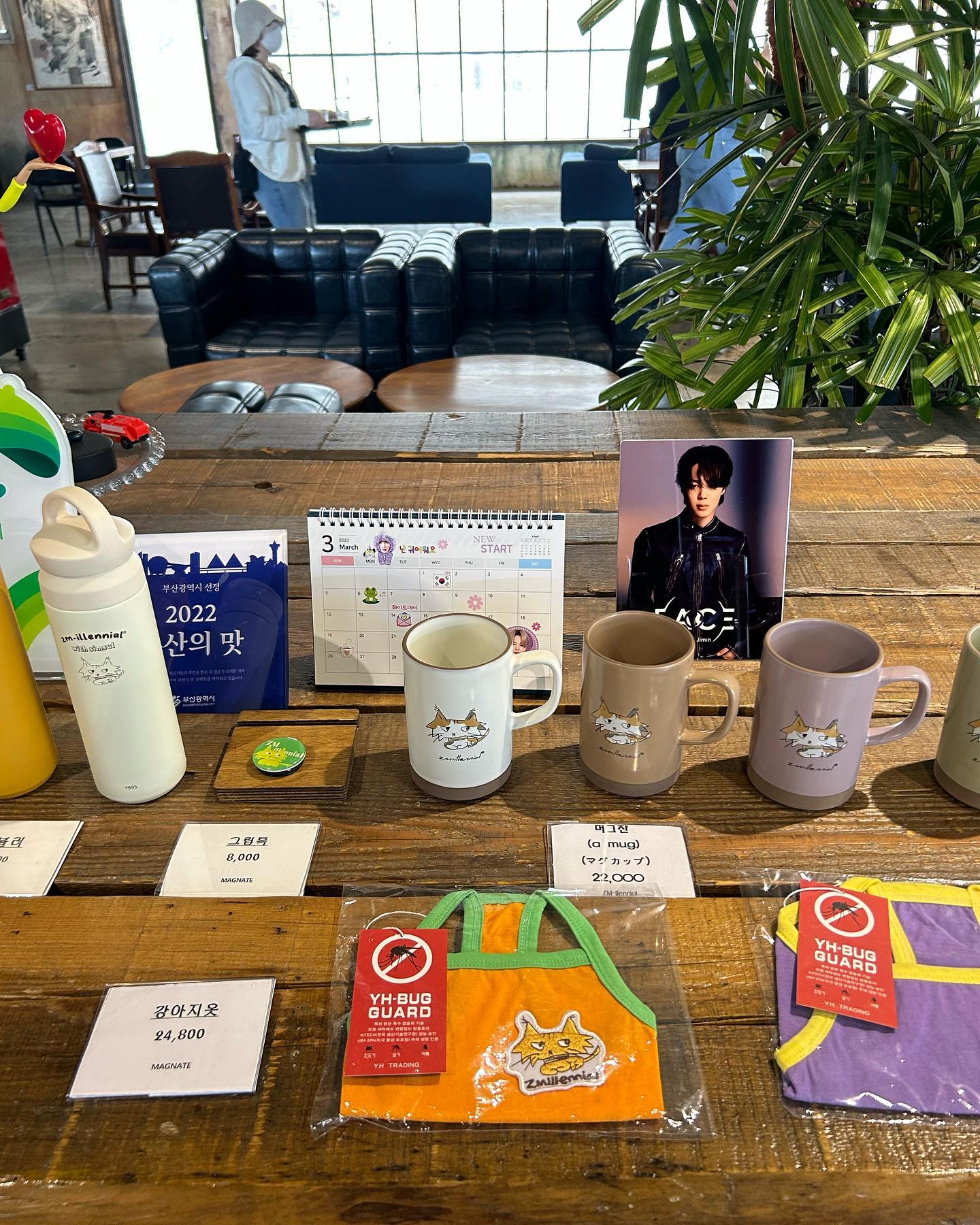 elsgatti instagram image archive image