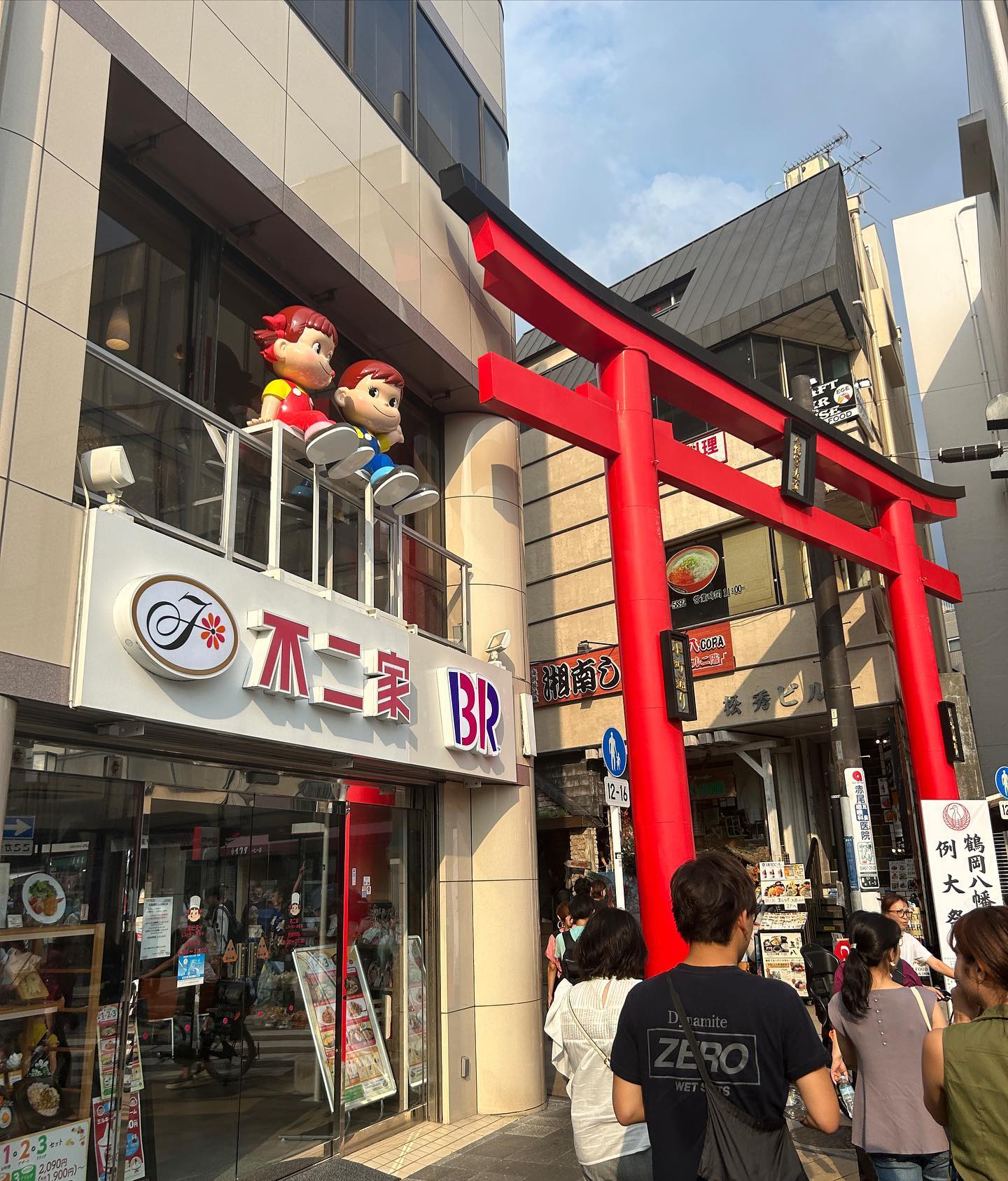 elsgatti instagram image archive image