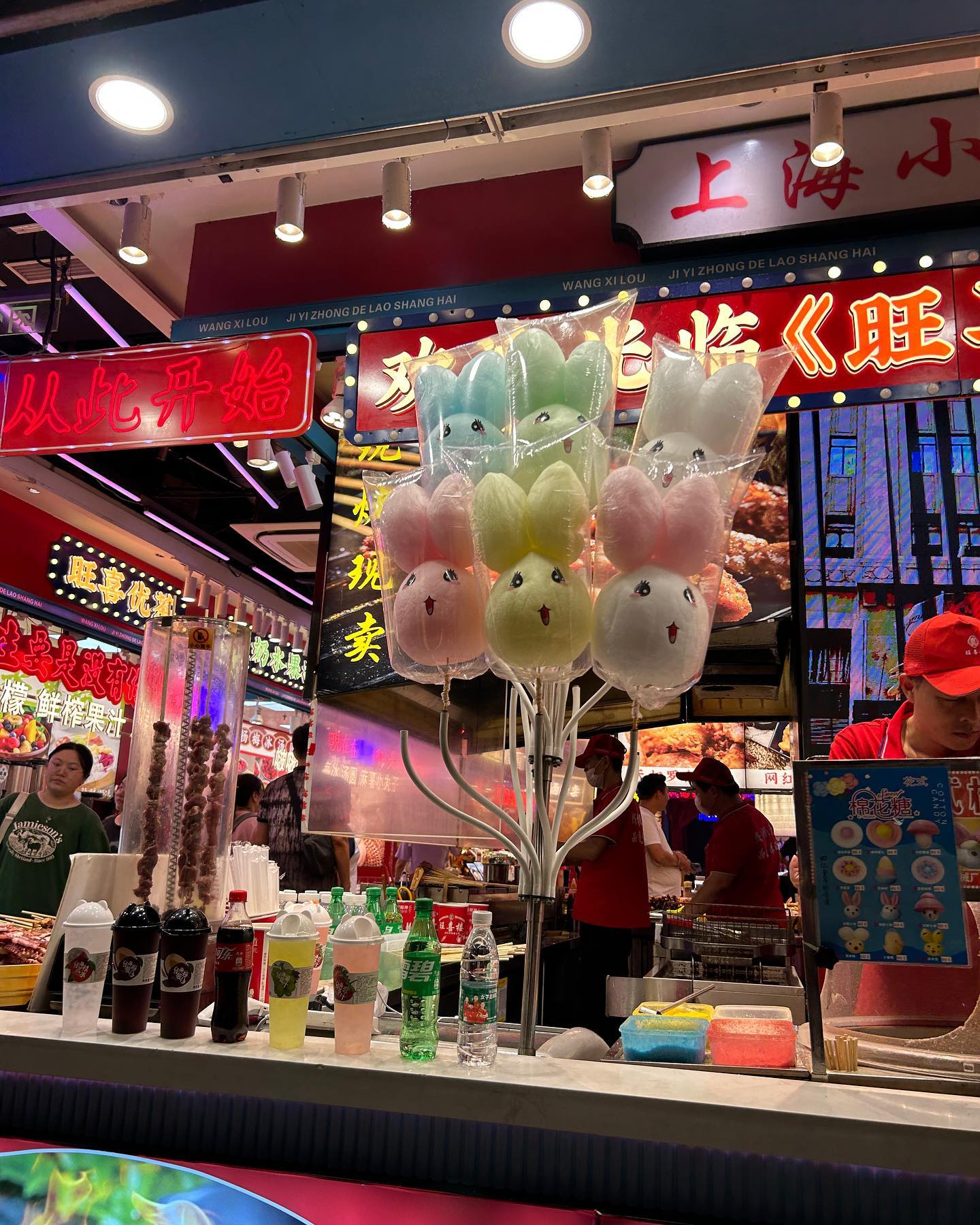 elsgatti instagram image archive image