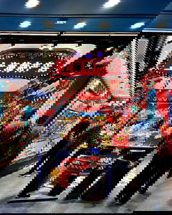 elsgatti image ~ Altpins