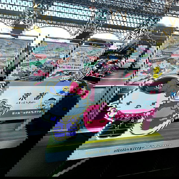 elsgatti image ~ Altpins