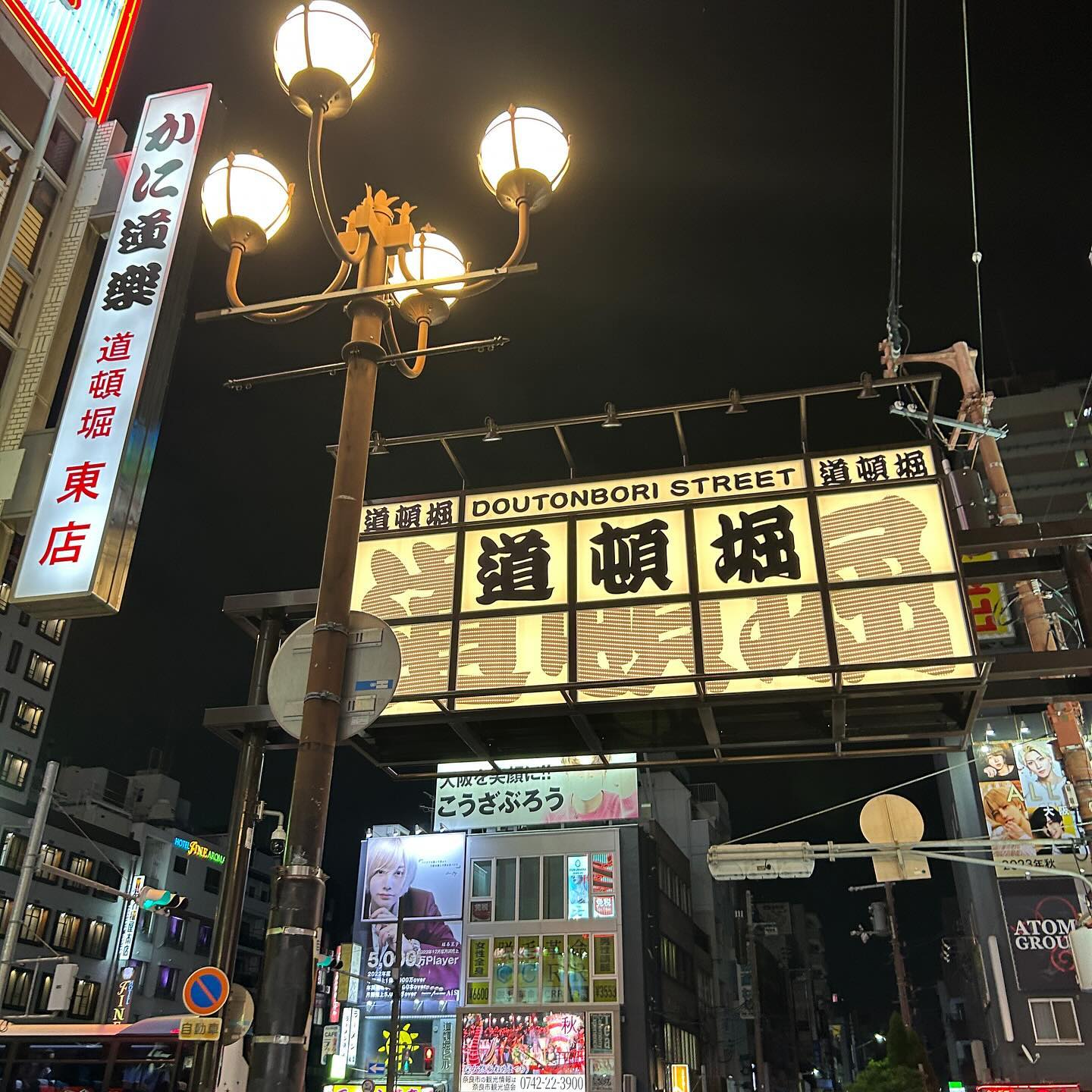 elsgatti instagram image archive image