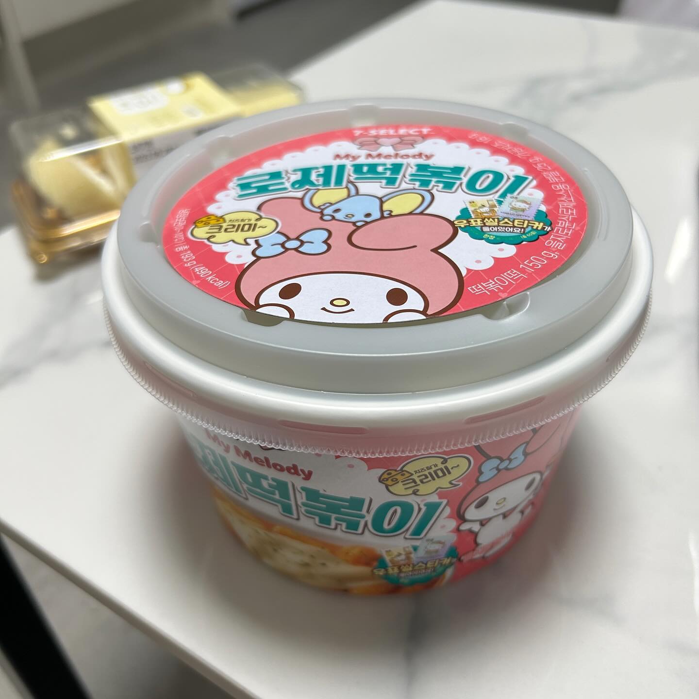 elsgatti instagram image archive image