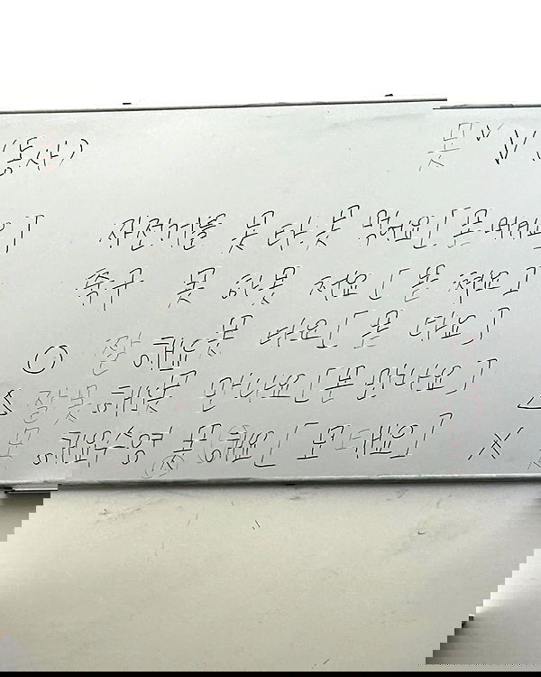 elsgatti image ~ Altpins