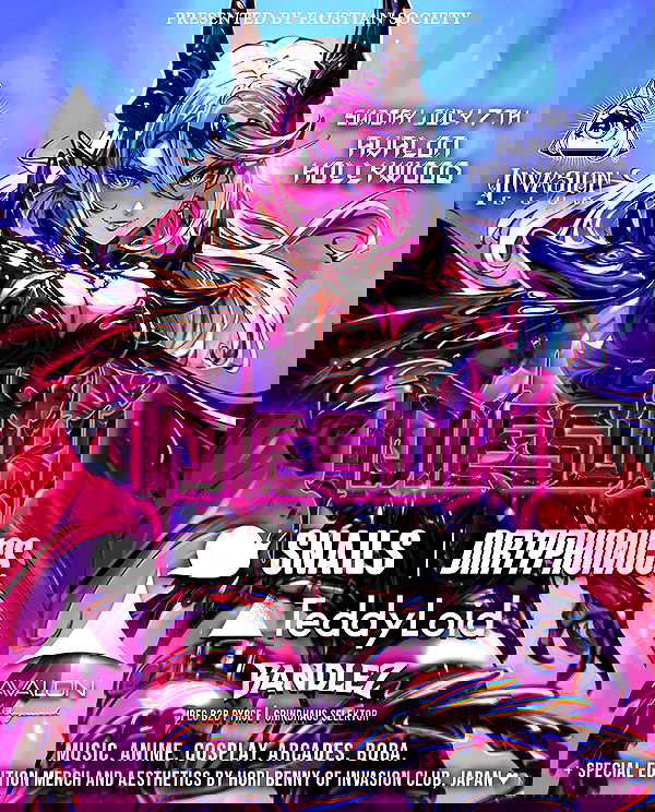 flarebahr flarebahr archive image