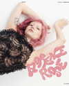 florenceros.e Altpins Profile Picture