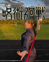 gmuhvo Altpins Profile Picture