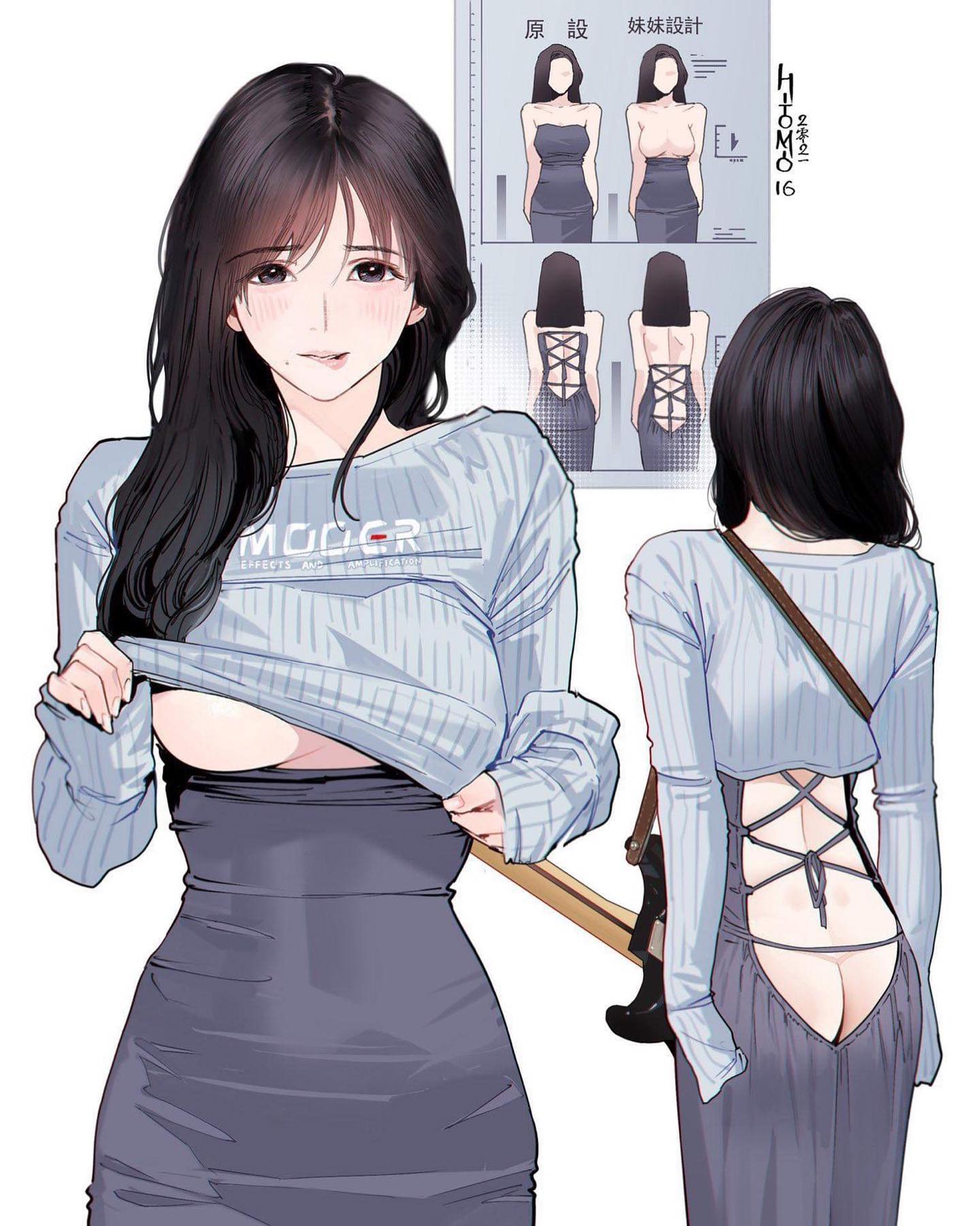 hana.bunny_bunny instagram image archive image