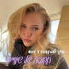 hilla.sela Altpins Profile Picture