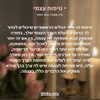 hilla.sela Altpins Profile Picture