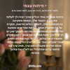 hilla.sela Altpins Profile Picture
