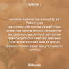 hilla.sela Altpins Profile Picture