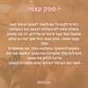 hilla.sela Altpins Profile Picture