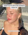 hilla.sela Altpins Profile Picture