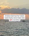 hilla.sela Altpins Profile Picture
