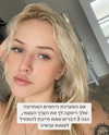 hilla.sela Altpins Profile Picture